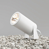 Ландшафтный светильник Outdoor O050FL-L30W3K 100_100_2852430